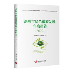 �����оGɫ��̼�l(f��)չ��Ȉ��