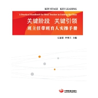 �P�I�A�� �P�I���I���������Ύ������ˌ����փ�