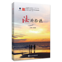 ����ʰ��