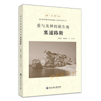 ��(��i)�c������Q���ء�������·˹