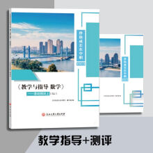 �̌W(xu��)�cָ��(d��o),