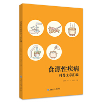 ʳԴ�Լ����������R��