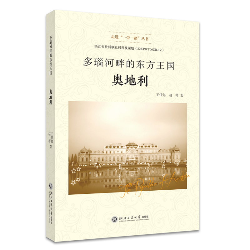 ��觺��ϵĖ|�����������W���������M��һ��һ·��������