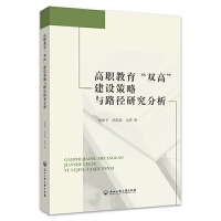 ���������p�ߡ����O(sh��)�����c·���о�����