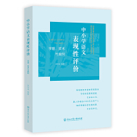 ��С�W�Z�ı��F(xi��n)���u�r