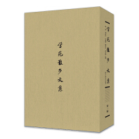 �W(xu��)Էɢ���ļ�