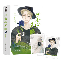 ��Ů��δ��