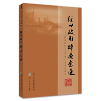 ��(j��ng)������ �օ��^�M(j��n)