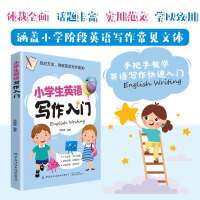  С�W(xu��)��Ӣ�Z�������T