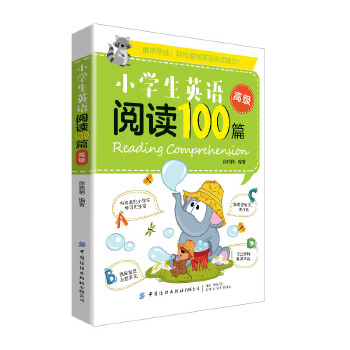  С�W(xu��)��Ӣ�Z��x100ƪ���߼���