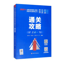 2021��ȫ��(gu��)ע��(c��)�������̎��Y��ԇ�o��(d��o)����(sh��),