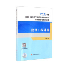 ���O(sh��)����Ӌ(j��)�r(ji��)