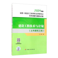 ���O���̼��g�cӋ��,