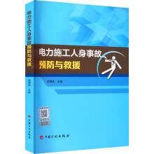 ���ʩ�������¹��A���c��Ԯ