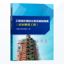 ������r(ji��)ָ��(bi��o)�������ָ��,