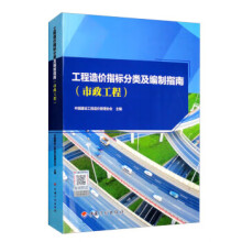 ������r(ji��)ָ��(bi��o)�������ָ��,