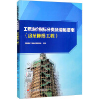 ������r(ji��)ָ��(bi��o)�������ָ��,