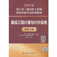 ���O(sh��)����Ӌ(j��)���cӋ(j��)�r(ji��)��(sh��)��(w��)