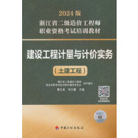 ���O����Ӌ���cӋ�r����