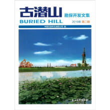 �ŝ�ɽ��̽�_�l(f��)�ļ�