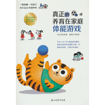  �������B(y��ng)���ڼ�ͥ �w���Α�