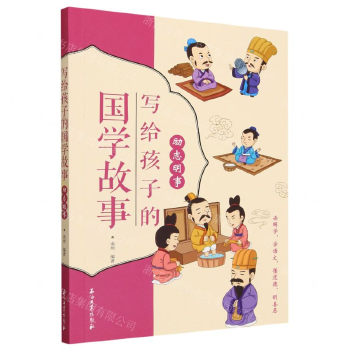  ���o���ӵć��W(xu��)���� ��־����