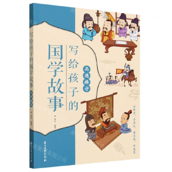  ���o���ӵć��W(xu��)���� Ʒ�²���