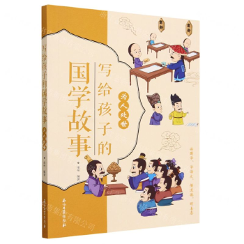  ���o���ӵć��W���� ����̎��