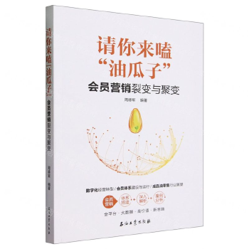  Ո���ྡ��͹��ӡ������T�I�N��׃�c��׃