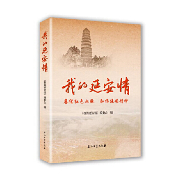  �ҵ��Ӱ���