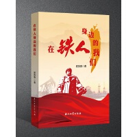 ���F����߅���҂�