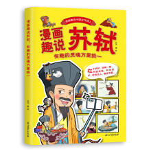  ������Ȥ�f�Ї��Ŵ�Ԋ��:�K�Y ��Ȥ���`���f����һ���Z��С�W���n����x�������������꼉��ͯ�Ÿ���׸��m�W�������ʯԊ��