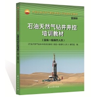 ʯ����Ȼ���@��������Ӗ(x��n)�̲�