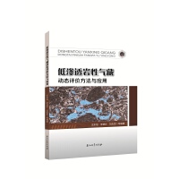 �͝B͸�r�Ԛ�؄ӑB(t��i)�u�r�����c��(y��ng)��