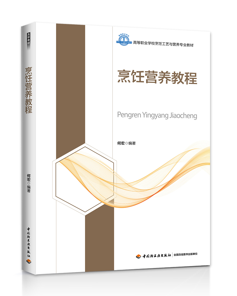  ��I�B(y��ng)�̳̣��ߵ��I(y��)�WУ���ˇ�c�I�B(y��ng)���I(y��)�̲ģ�