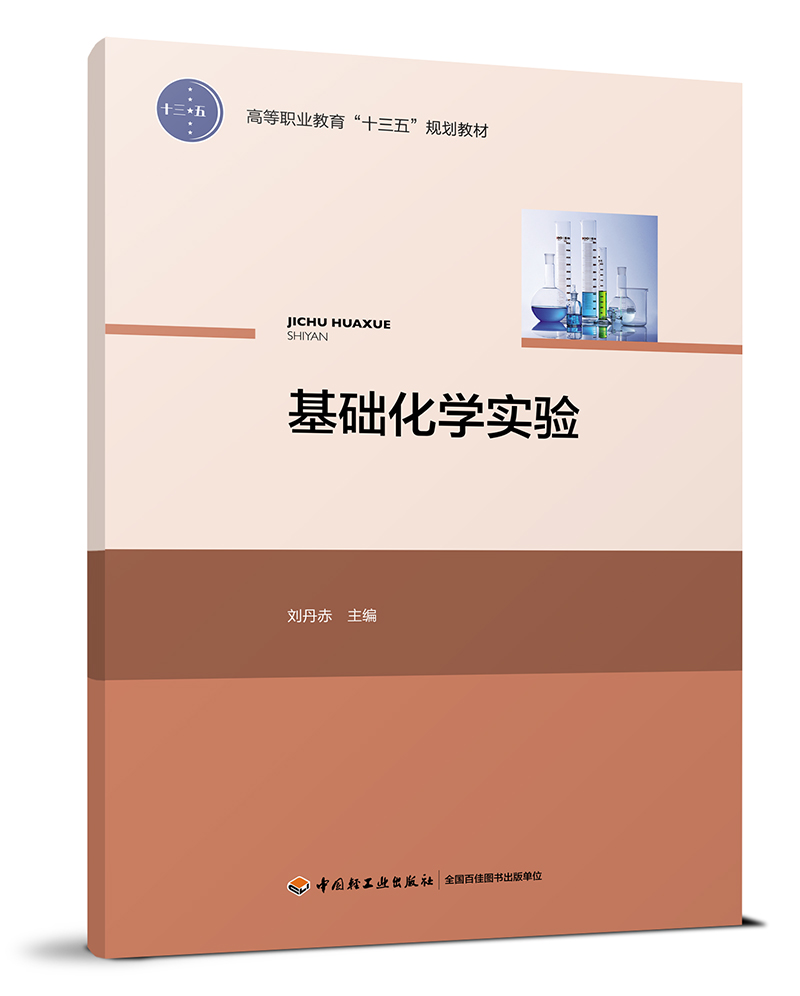  ���A���W��򞣨�ߵ��I(y��)������ʮ���塱Ҏ(gu��)���̲ģ�