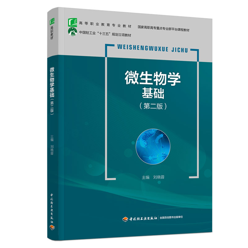 ΢����W���A���ڶ��棩���Ї��p���I(y��)��ʮ���塱Ҏ(gu��)����헽̲����ߵ��I(y��)�������I(y��)�̲������Ҹ��ߌ����c���I(y��)