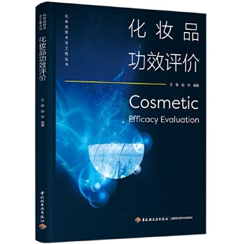  ���yƷ��Ч�u�r�����yƷ���g�c���̅�����