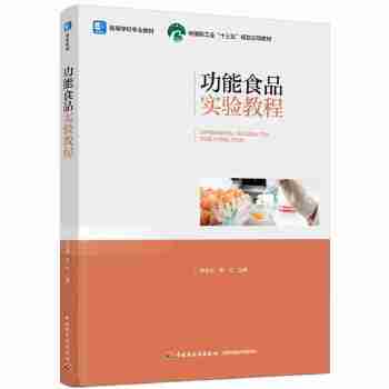  ����ʳƷ���̳�