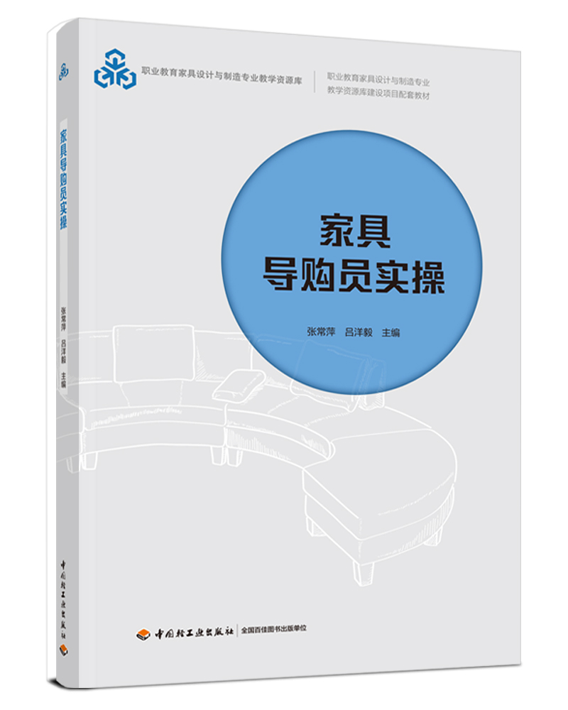 �Ҿߌ�ُ�T���٣��I(y��)�����Ҿ��OӋ�c���쌣�I(y��)�̌W�YԴ�콨�O�Ŀ���׽̲ģ�