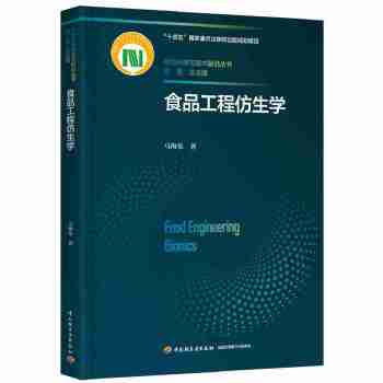  ʳƷ���̷����W�����ҿƌW���g(sh��)�W�g(sh��)������������Y�����棩