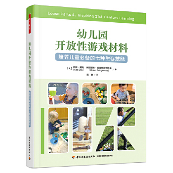  �f(w��n)ǧ�����W(xu��)ǰ���׃��@�_(k��i)�����Α���ϣ����B(y��ng)��ͯ���߷N���漼��