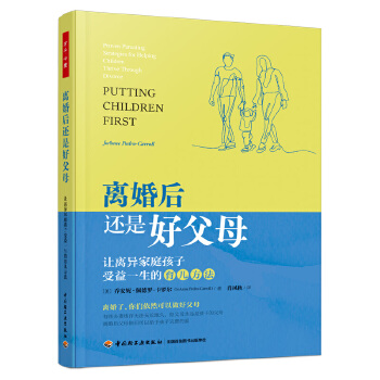  �f(w��n)ǧ�������x���߀�Ǻø�ĸ��׌�x����ͥ��������һ������������