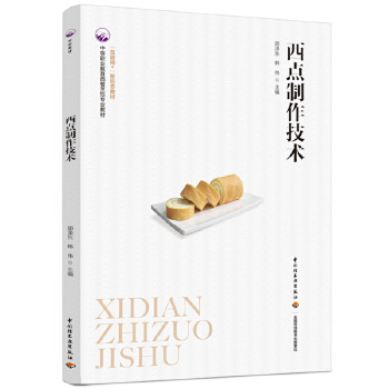  ���c�������g(sh��)