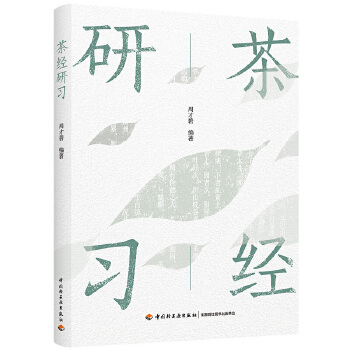  �轛(j��ng)����(x��)