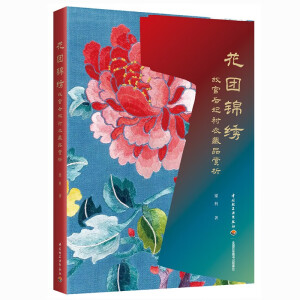 ���F(tu��n)�\�C