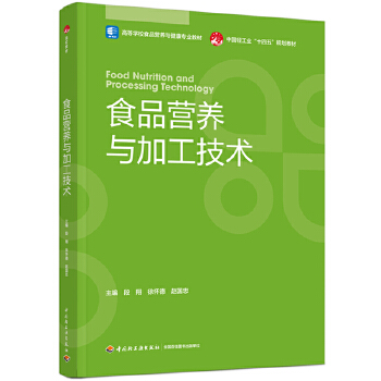  ʳƷ�I�B(y��ng)�c�ӹ����g