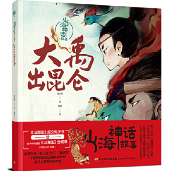  ɽ����Ԓ����.����������