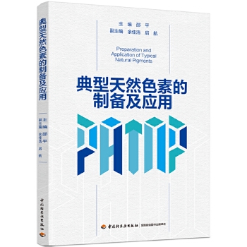  ������Ȼɫ�ص��Ƃ估��(y��ng)��