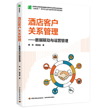  �Ƶ�͑��P(gu��n)ϵ��������(sh��)��(j��)�(q��)��(d��ng)�c�\(y��n)�I(y��ng)�������ߵ��I(y��)�����Ƶ�����c��(sh��)�ֻ��\(y��n)�I(y��ng)���I(y��)��Ʒ�̲ģ�